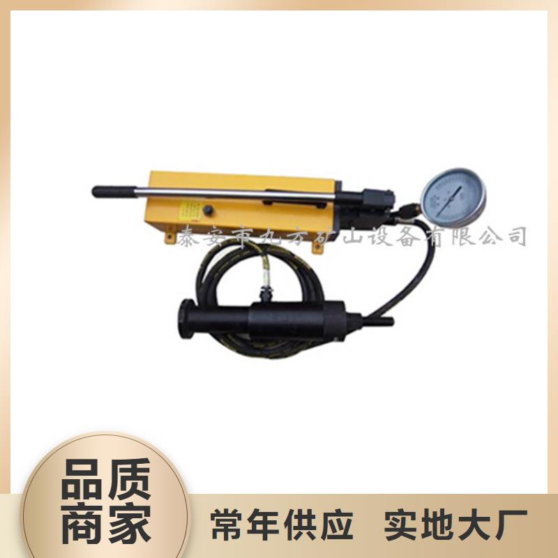 锚杆拉力计锚杆扭矩放大器一对一为您服务