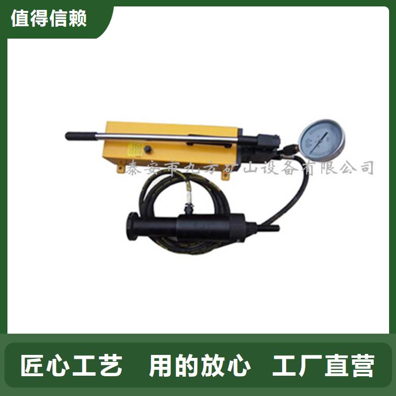 锚杆拉力计_锚杆扭矩放大器认准大品牌厂家