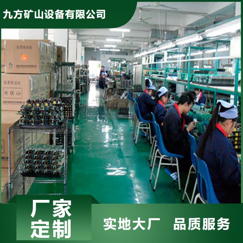 锚杆拉力计厂家自营