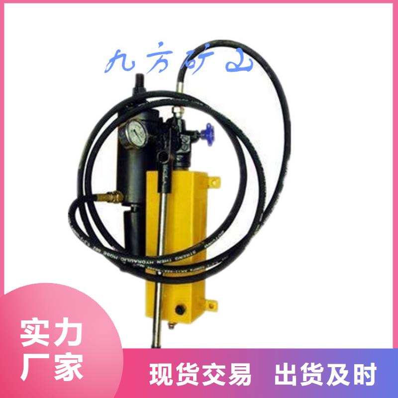 【锚杆拉力计货源直销】