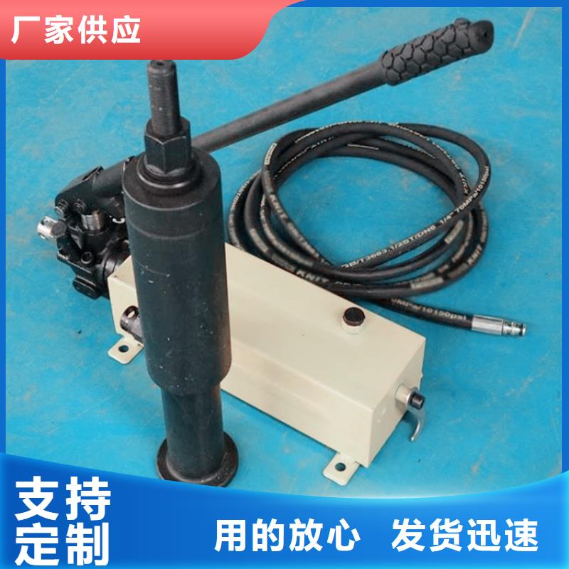 【锚杆拉力计】顶板离层仪按需定做
