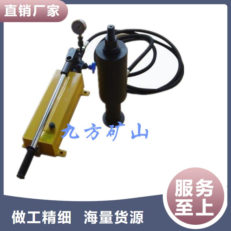 【锚杆拉力计】锚杆扭矩放大器产地采购