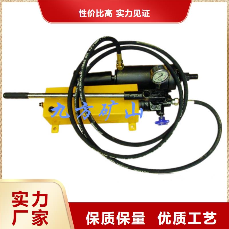 锚杆拉力计_锚杆扭矩放大器认准大品牌厂家