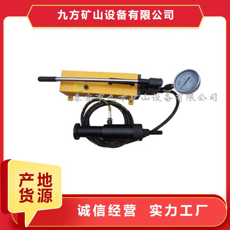 【锚杆拉力计】锚杆扭矩放大器产地采购