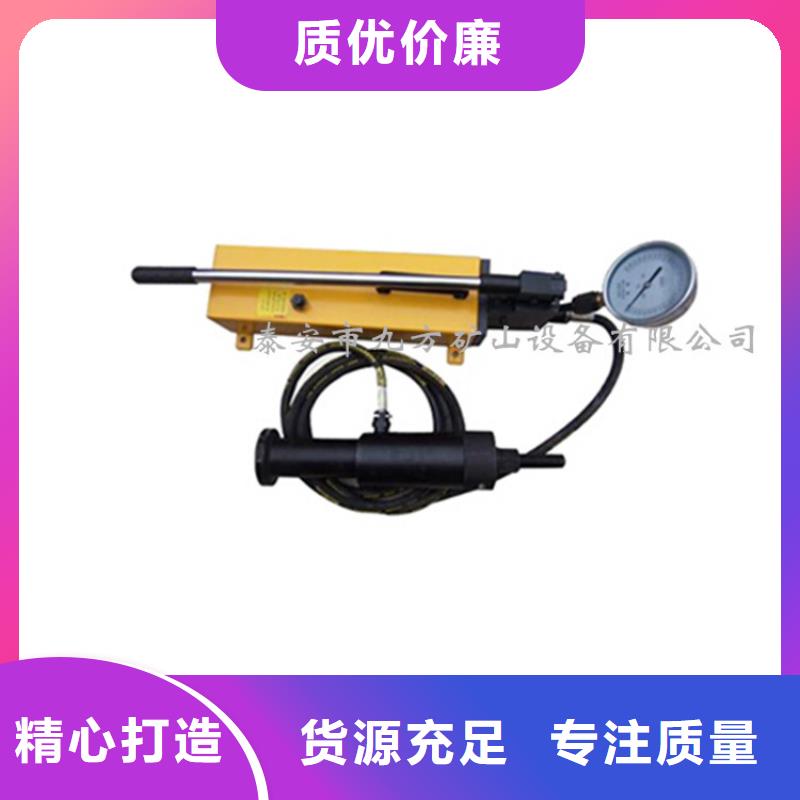 锚杆拉力计_锚杆扭矩放大器认准大品牌厂家