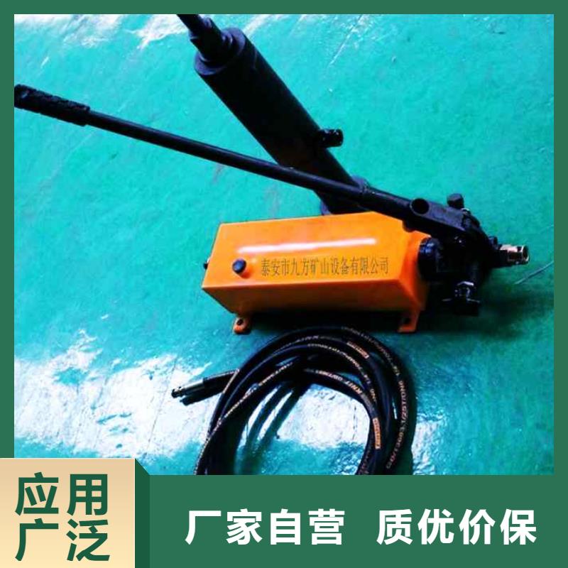 锚杆拉力计三用阀试验台专业设计