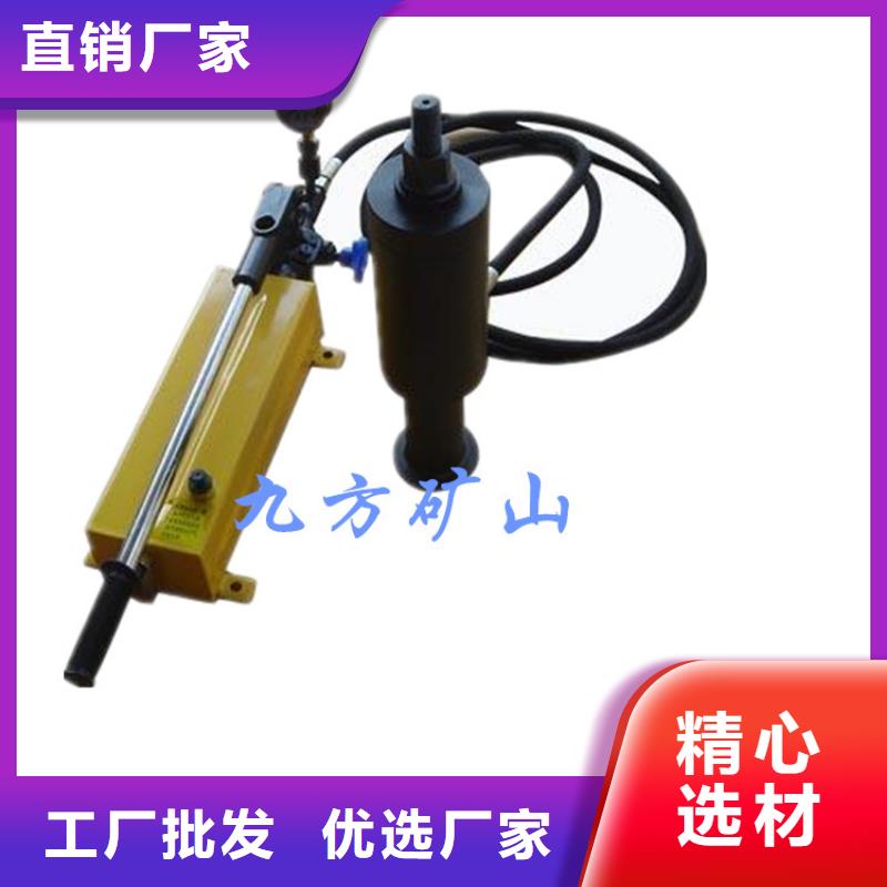 锚杆拉力计_锚杆扭矩放大器认准大品牌厂家