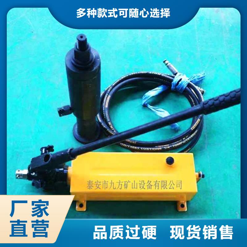 锚杆拉力计,矿用对讲机生产经验丰富