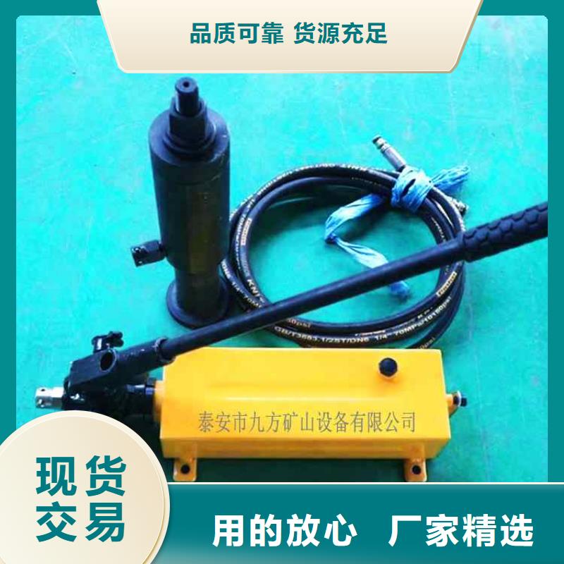 锚杆拉力计三用阀试验台专业设计