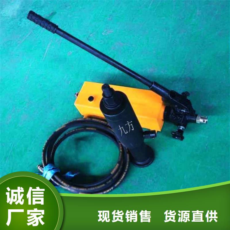 锚杆拉力计-矿用对讲机货真价实