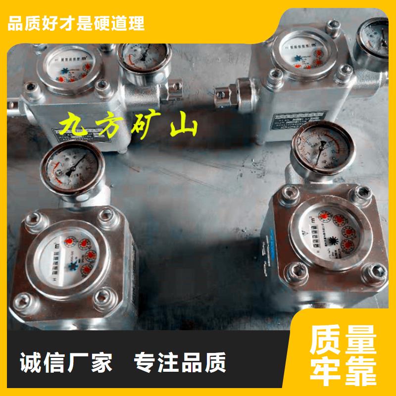煤层注水表-锚杆扭力扳手用心做好细节