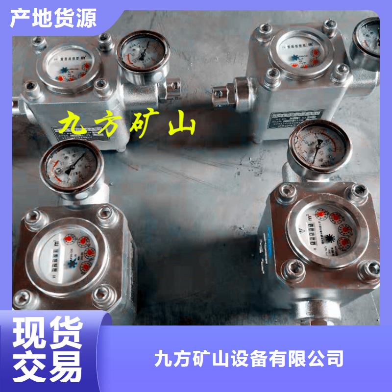 煤层注水表锚索张拉机具拒绝差价