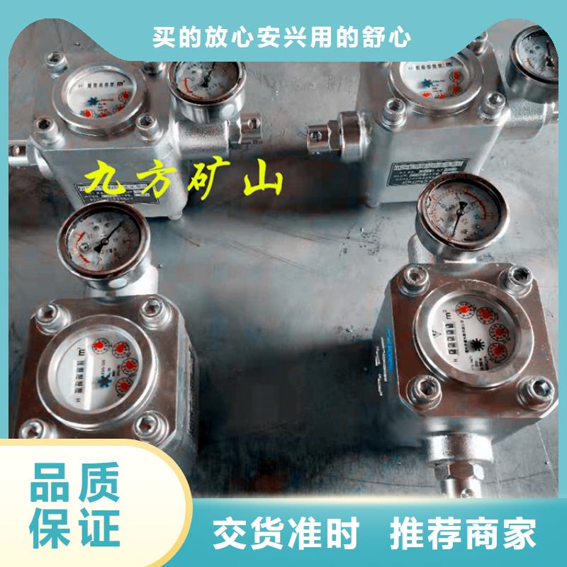 煤层注水表拆柱机按需定制