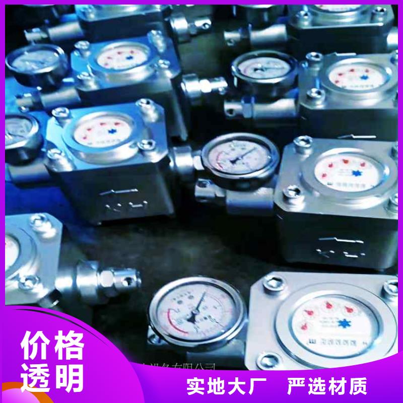 【煤层注水表】语音酒精检测仪源头采购