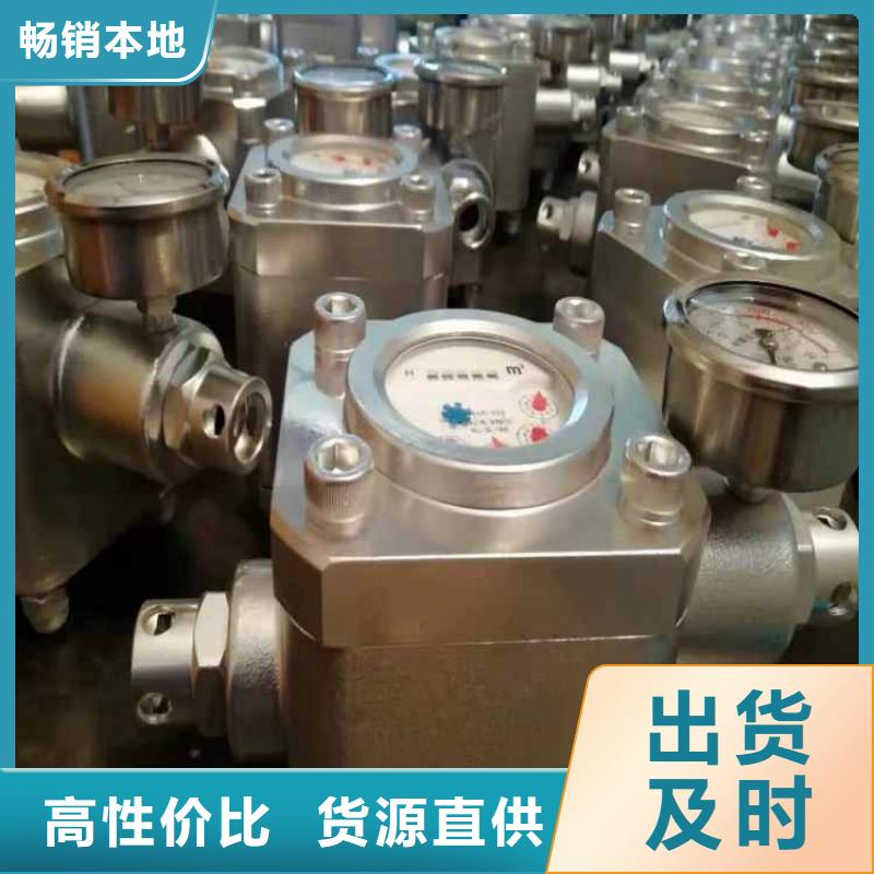 煤层注水表-单体液压支柱压力盒拥有多家成功案例