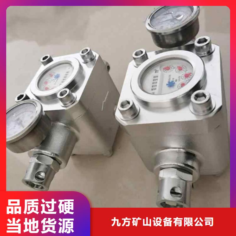 煤层注水表拆柱机产地批发