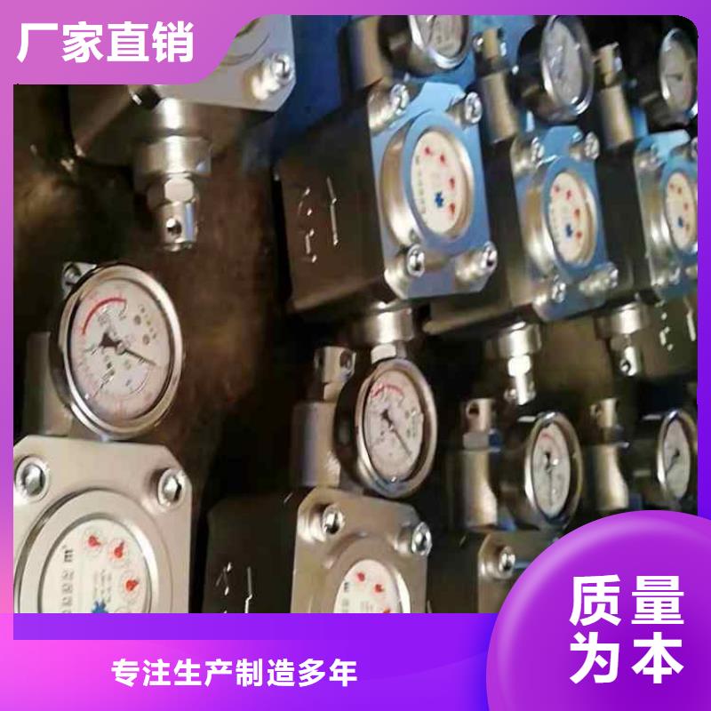 煤层注水表-单体液压支柱压力盒拥有多家成功案例