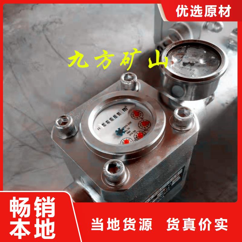 煤层注水表顶板离层仪多种款式可随心选择