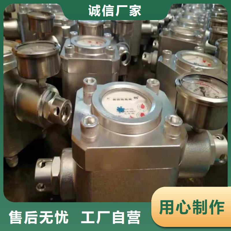 煤层注水表专业生产团队