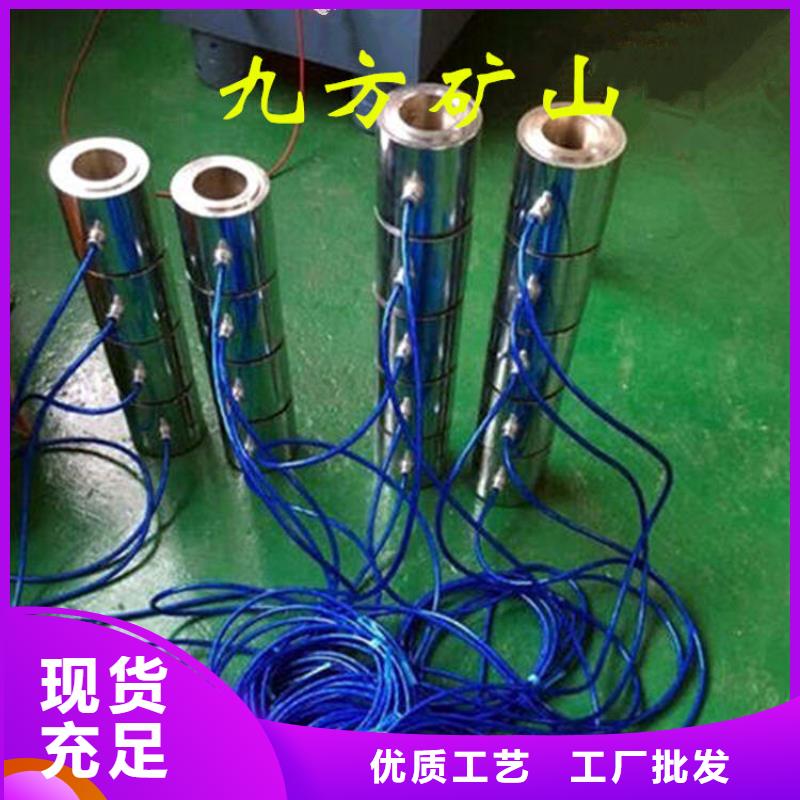 【锚索测力计】位移传感器现货销售