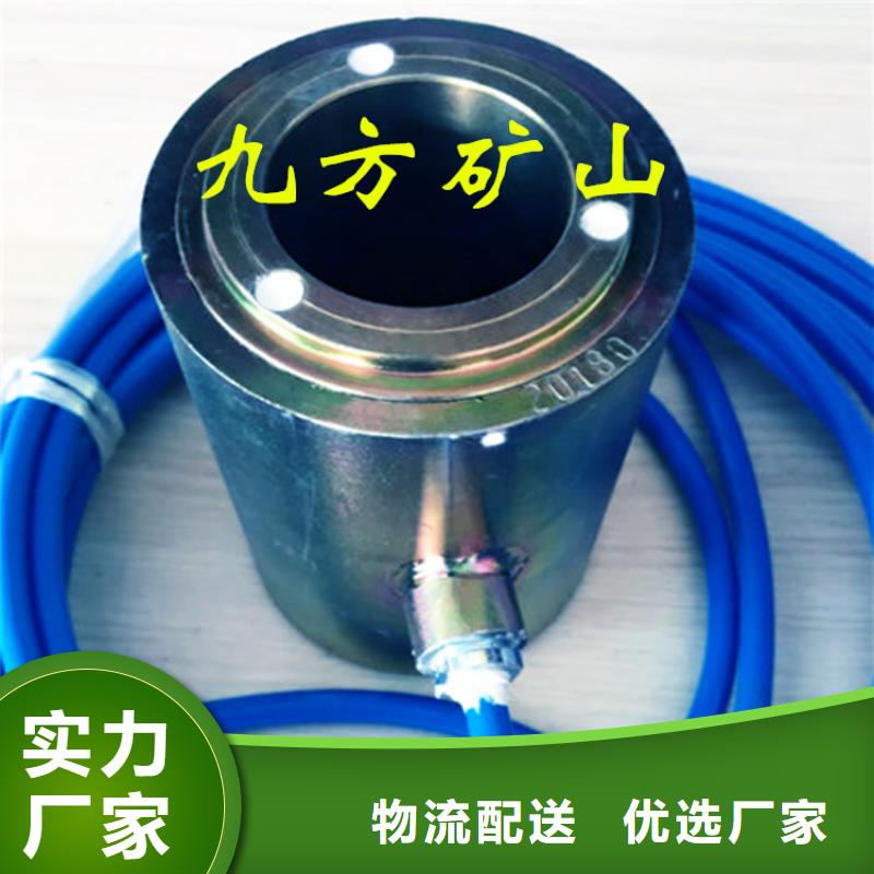 锚索测力计矿用本安型数字压力计生产加工