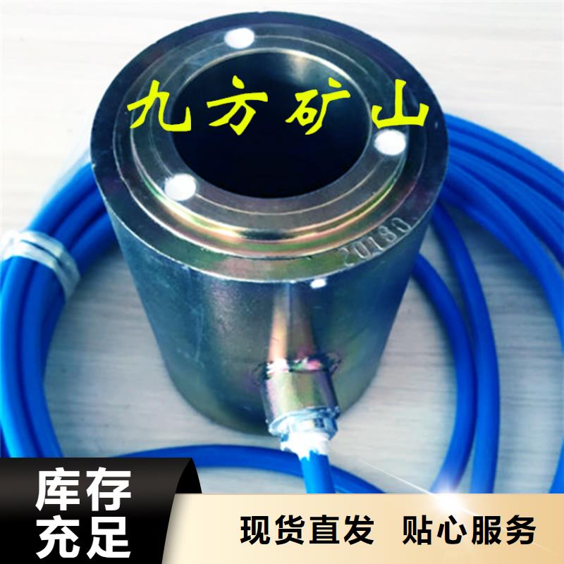 锚索测力计,矿用顶板位移传感器品类齐全