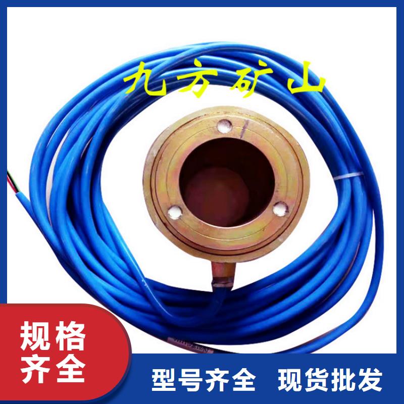 锚索测力计锚杆扭矩放大器常年供应