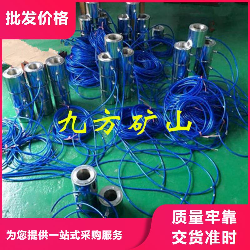 锚索测力计【双功能煤层高压注水表】精工细致打造