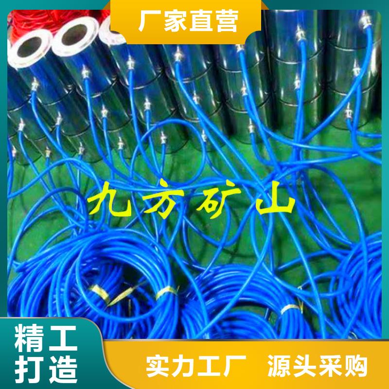 锚索测力计矿用风动锚杆螺母安装机使用方法