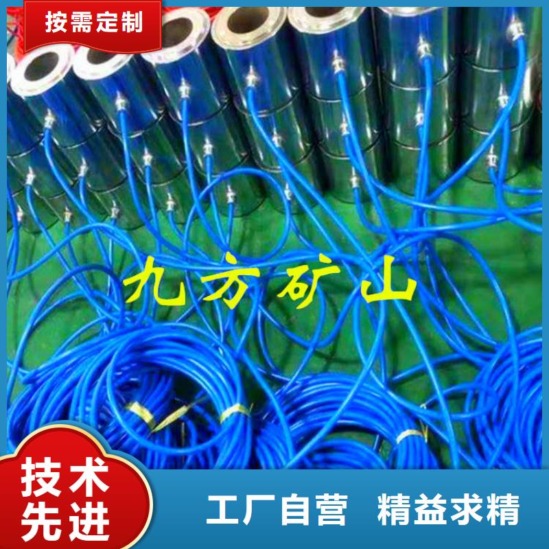 锚索测力计顶板离层仪认准大品牌厂家
