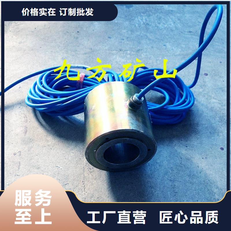 锚索测力计DW-4多点位移计有实力有经验