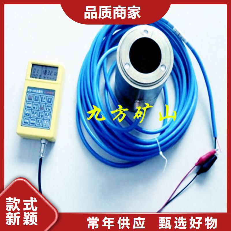 锚索测力计_矿用本安型数字压力计现货实拍