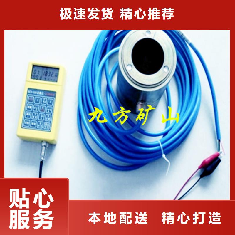 锚索测力计三用阀试验台厂家规格全