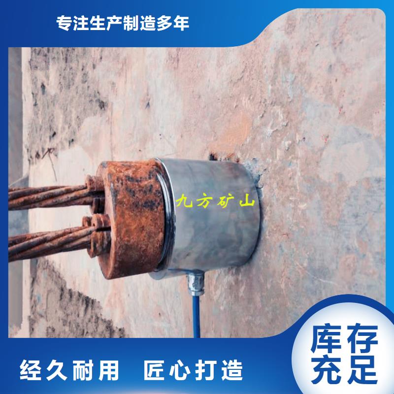 【锚索测力计】_煤层注水表常年出售