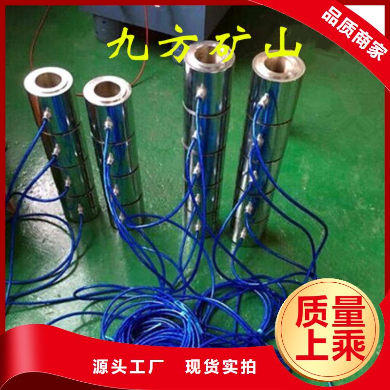 锚索测力计-【矿用顶板位移传感器】老客户钟爱