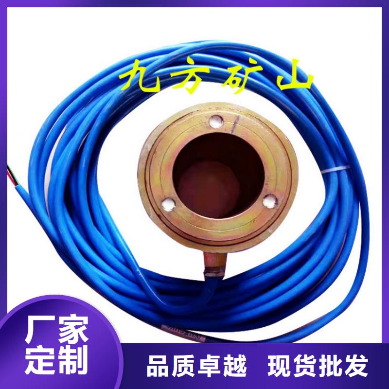 【锚索测力计】单体支柱测压仪实体厂家大量现货