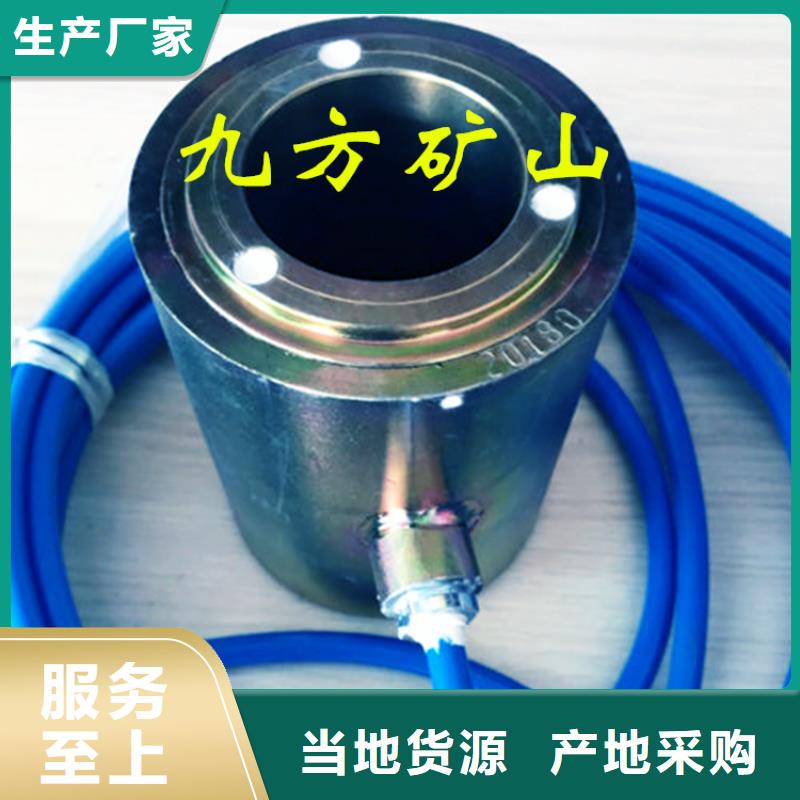 锚索测力计数字压力计每一处都是匠心制作
