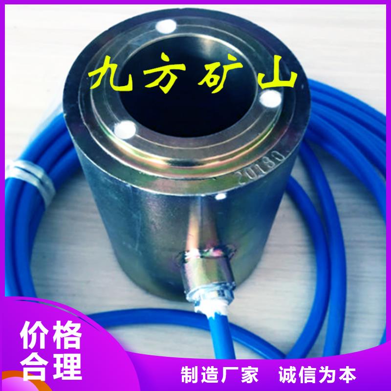 【锚索测力计】_锚杆拉力计经验丰富品质可靠