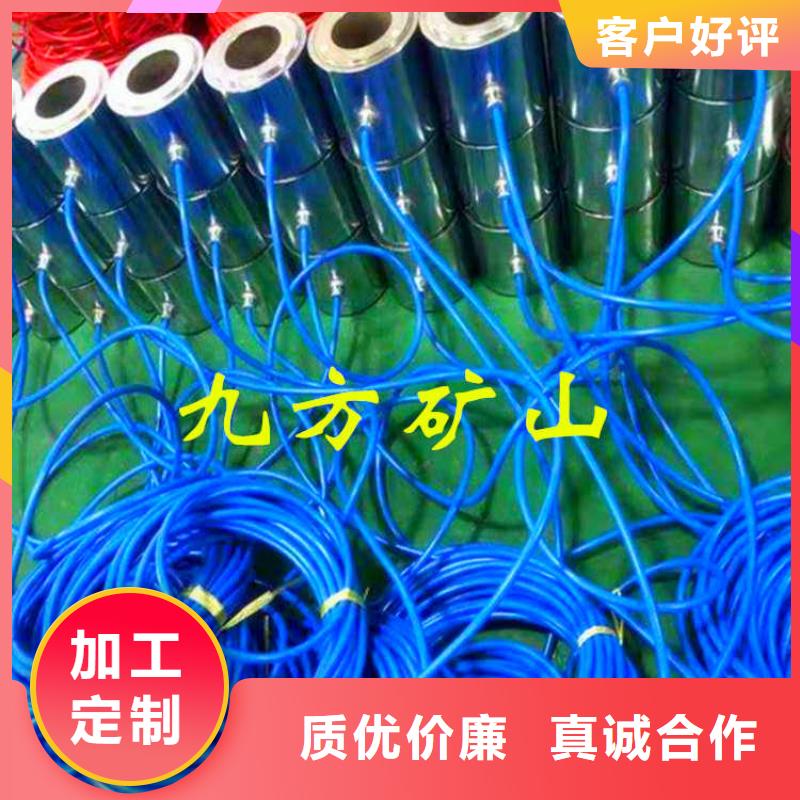 【锚索测力计】矿用锚杆锚索应力传感器多种规格库存充足