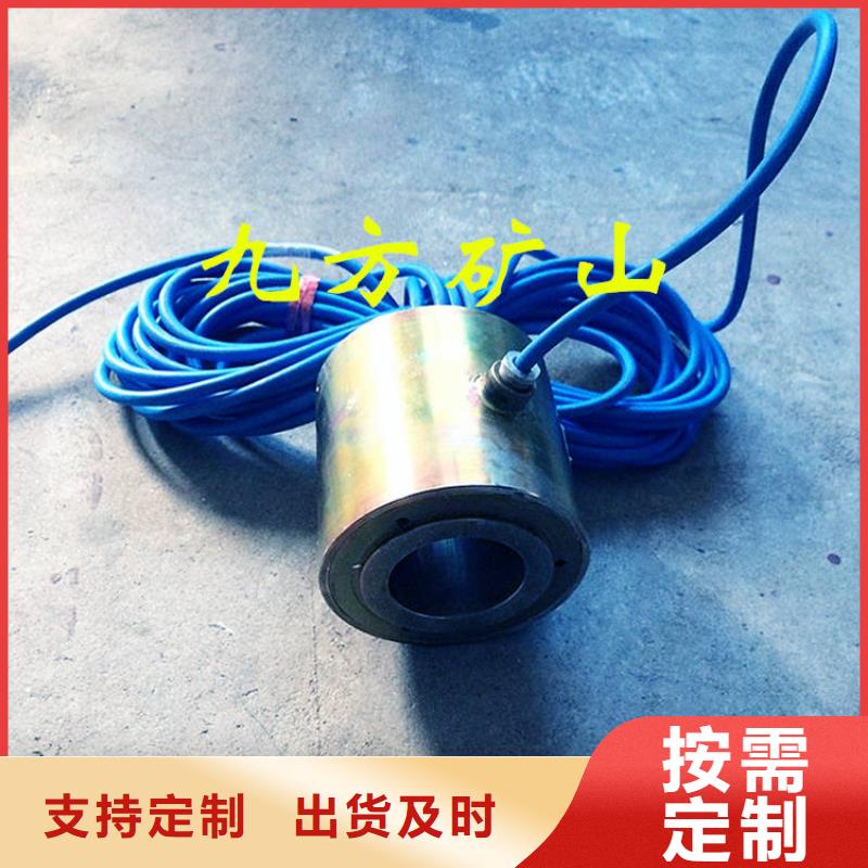 【锚索测力计】单体支柱测压仪实体厂家大量现货