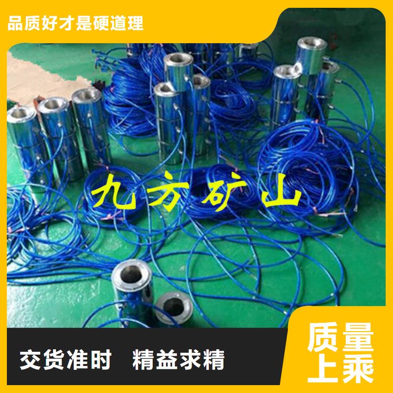 锚索测力计-位移传感器产地采购