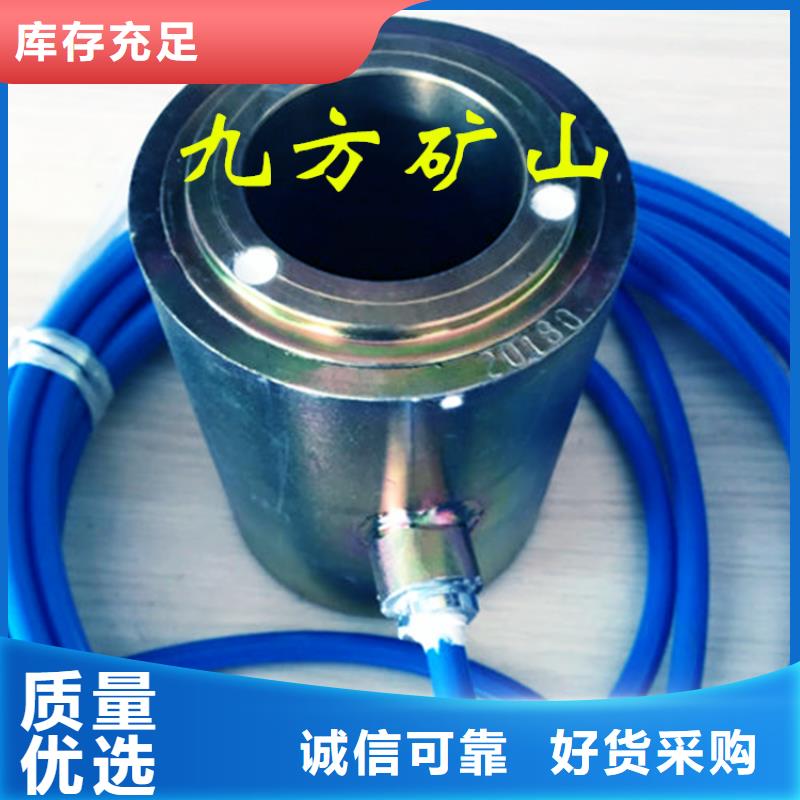 锚索测力计三用阀试验台厂家规格全