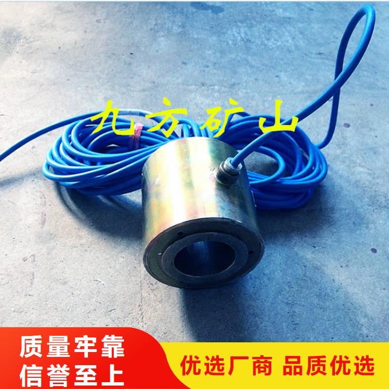 【锚索测力计】矿用红外测温仪质量优价格低