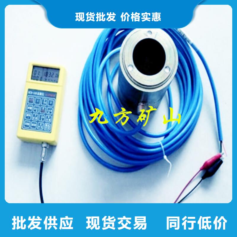 锚索测力计-【矿用风动锚杆螺母安装机】好货直供