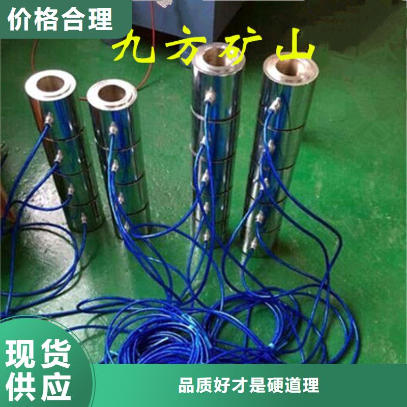 【锚索测力计锚杆扭矩放大器品质保障价格合理】