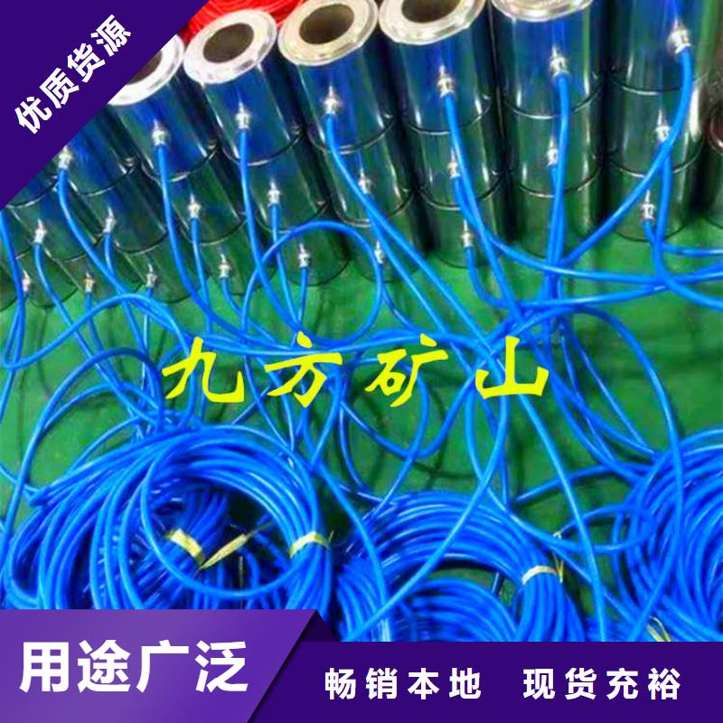 锚索测力计【双功能煤层高压注水表】精工细致打造
