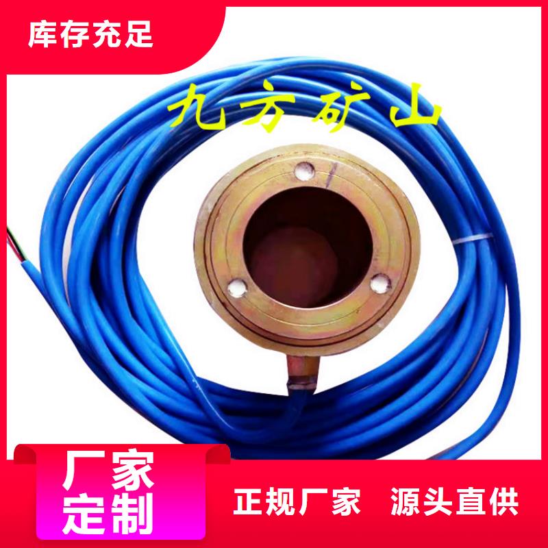 锚索测力计-位移传感器产地采购