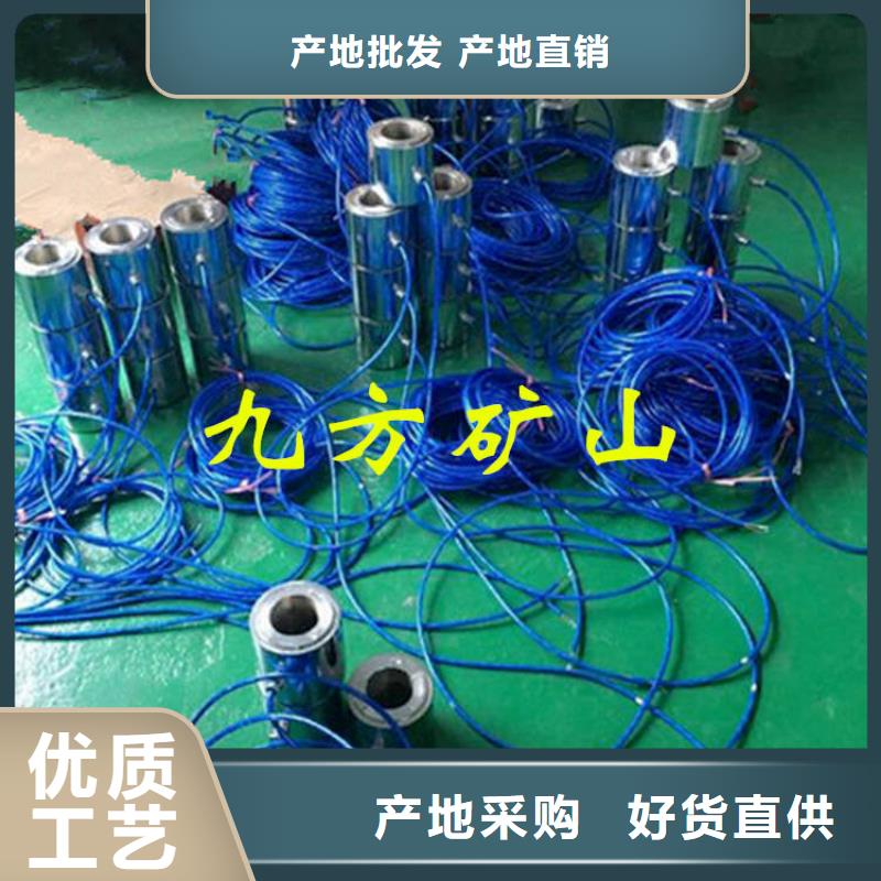 【锚索测力计】单体支柱测压仪实体厂家大量现货