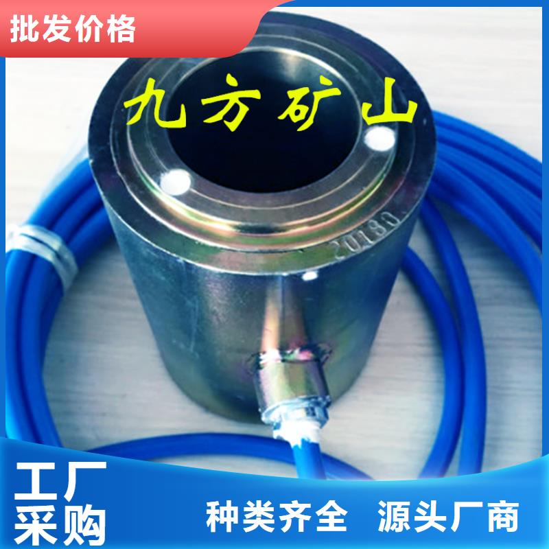 锚索测力计矿用本安型数字压力计生产加工