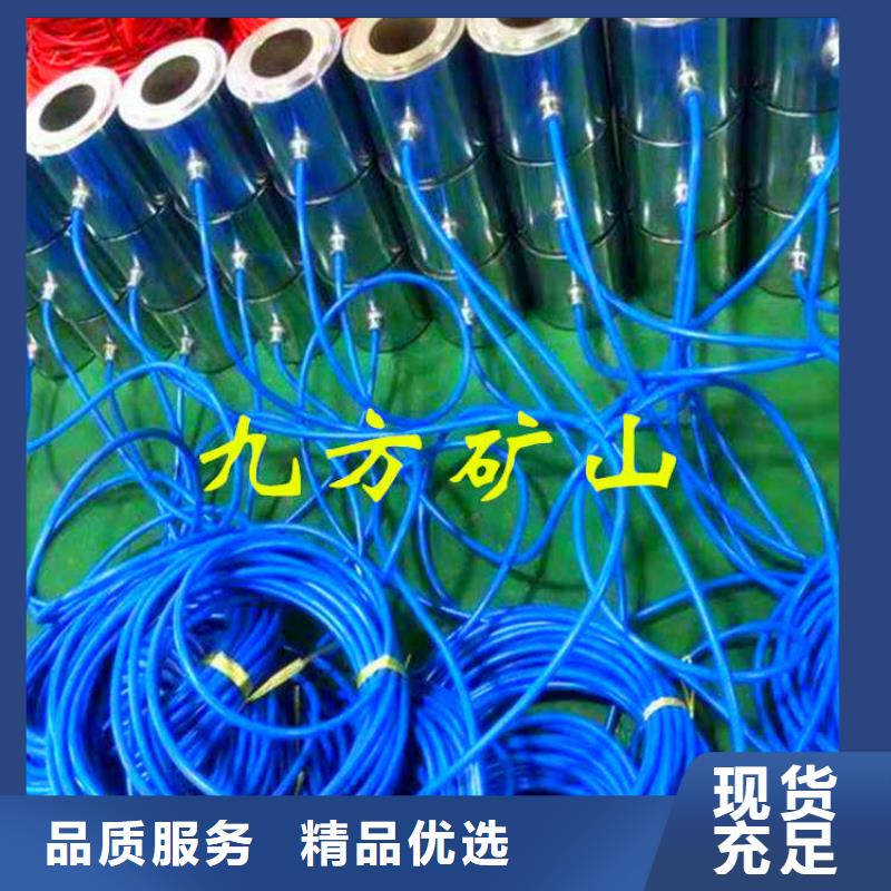 锚索测力计,矿用锚杆锚索应力传感器售后服务完善